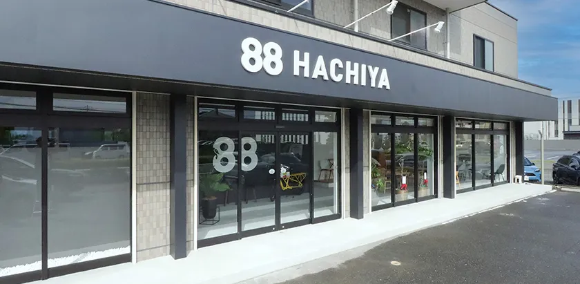 八家岐阜スタジオ