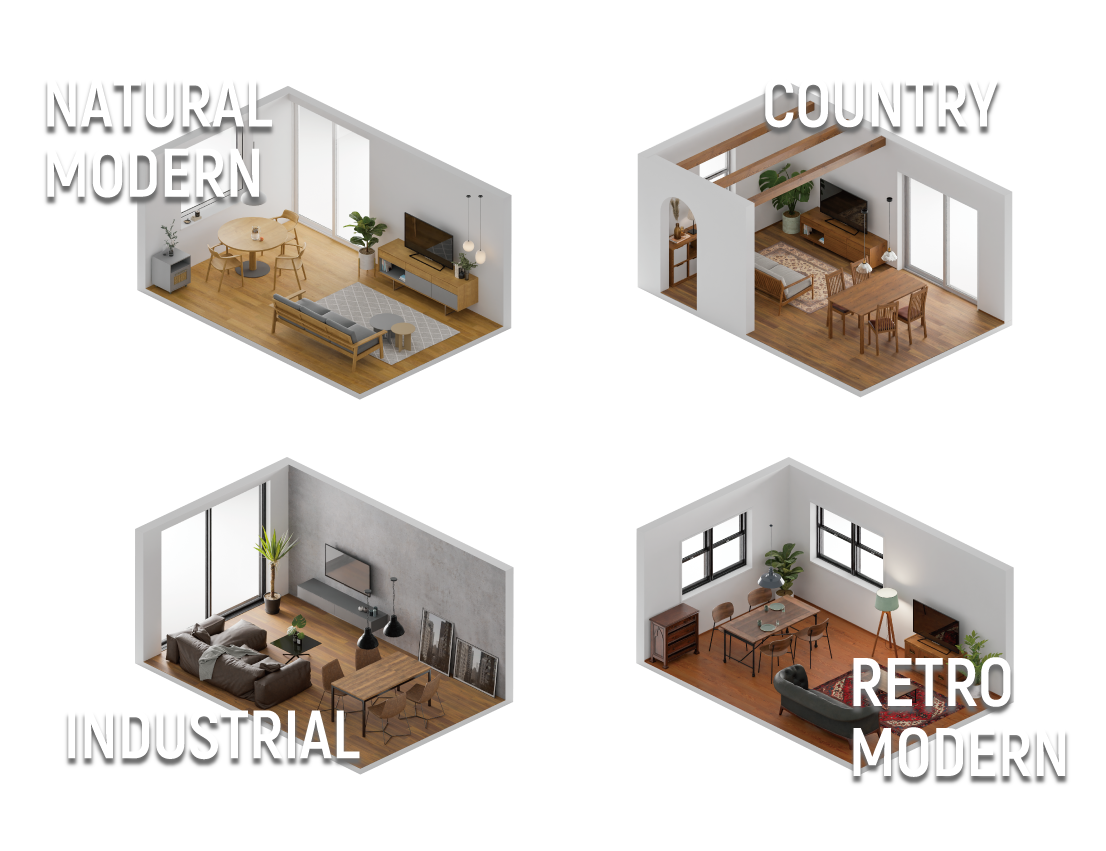 4テイストインテリア