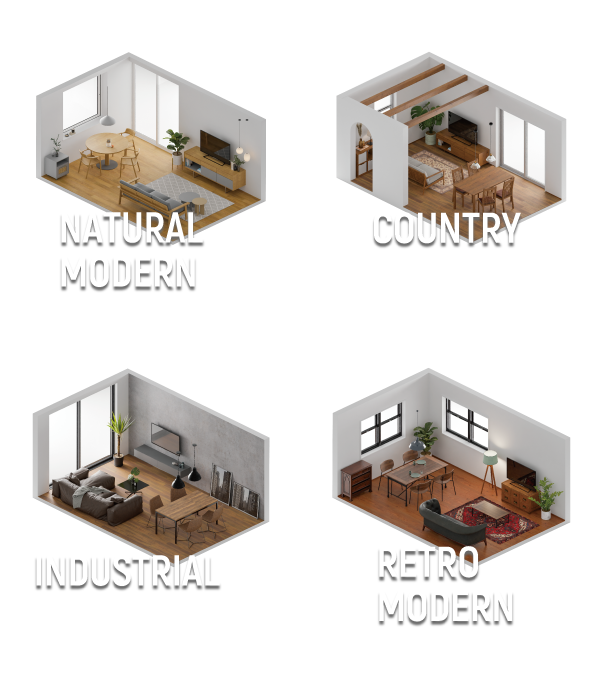 4テイストインテリア