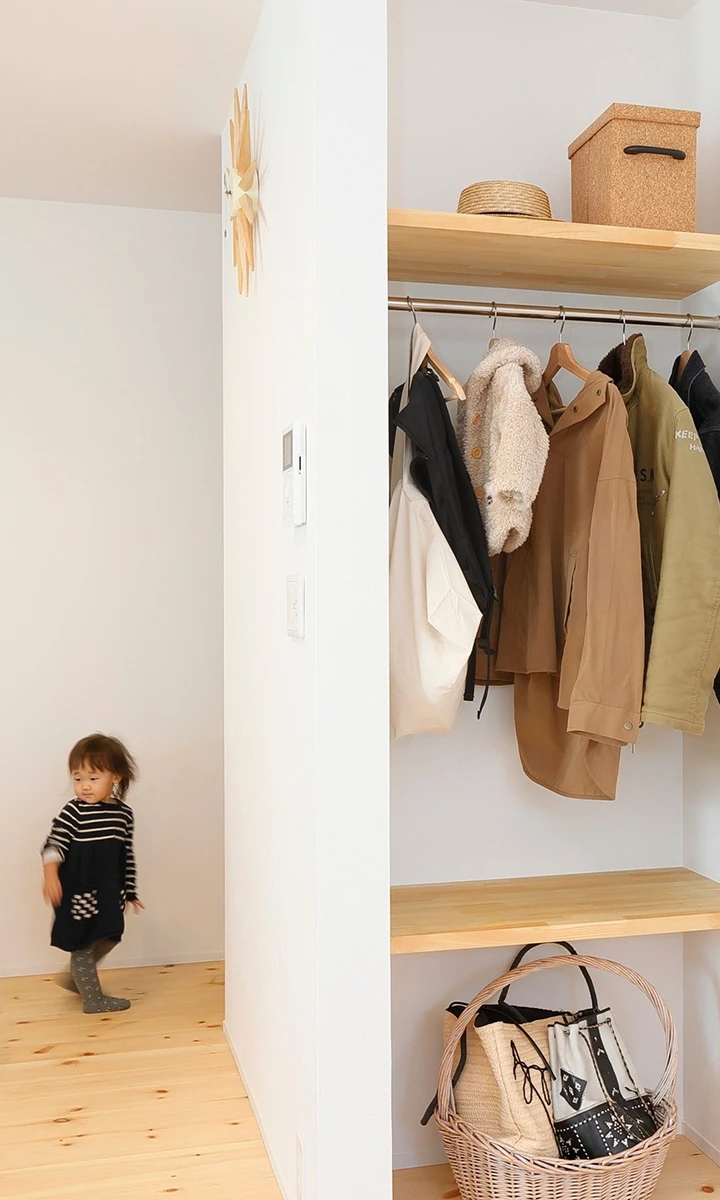 コンセプトイメージ