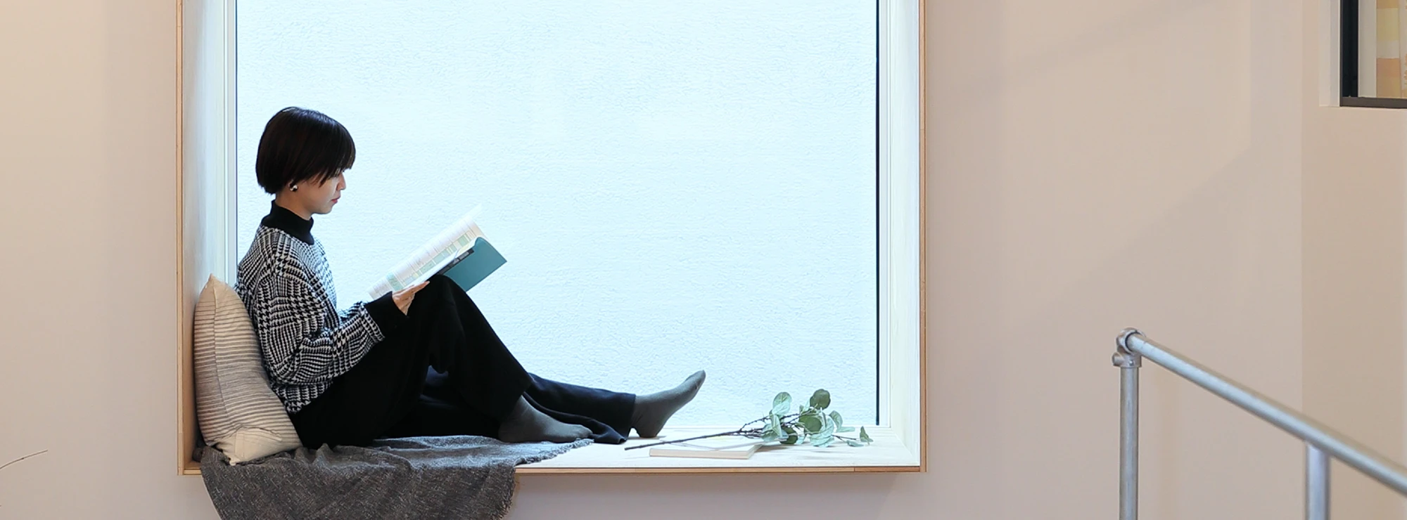 コンセプトイメージ