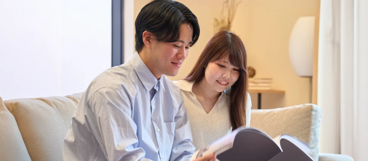 カタログを見る