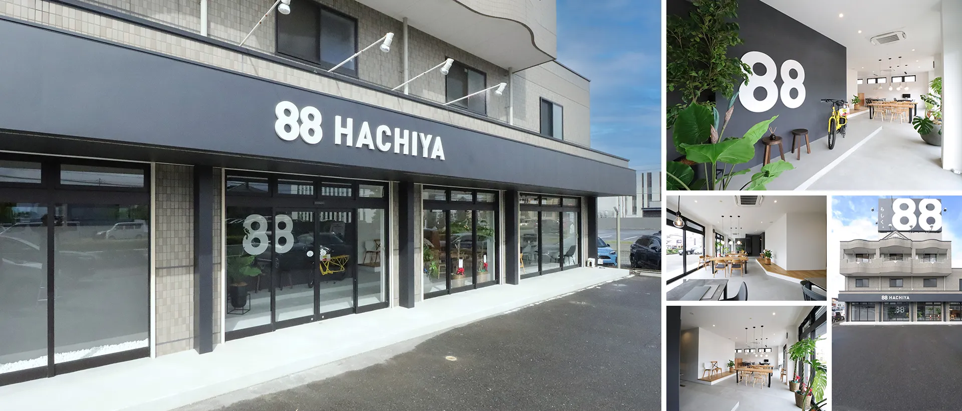 岐阜スタジオ外観