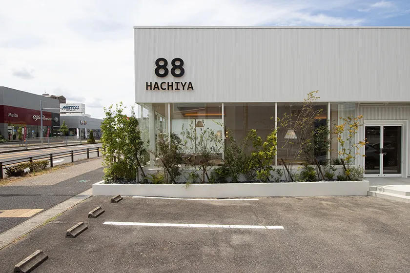 長久手スタジオ