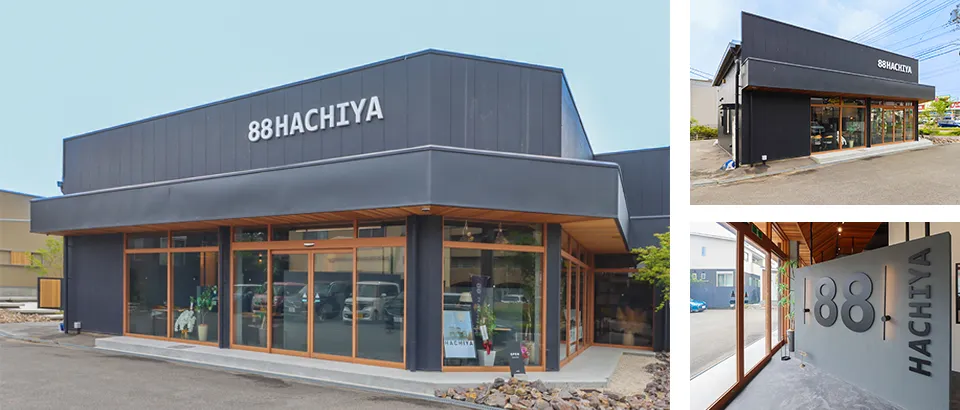 岡崎スタジオ外観