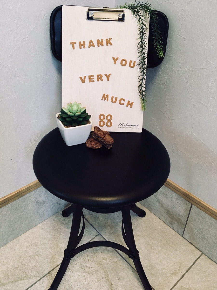 今週もご見学お待ちしております(^^)/