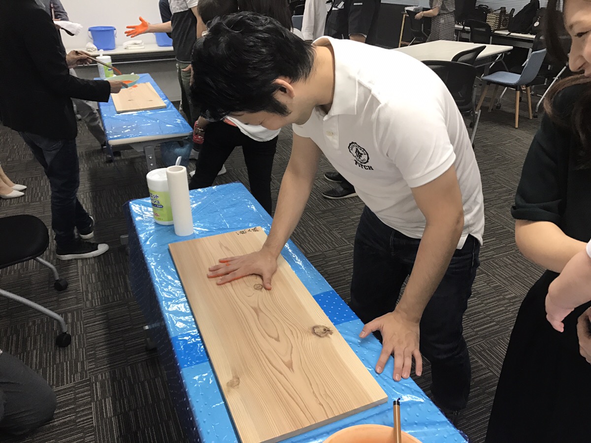 ＊祝・着工式＊