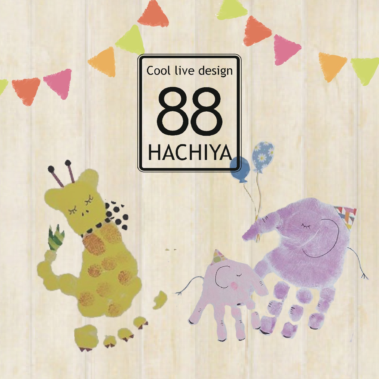 おこさま手形足形アート体験