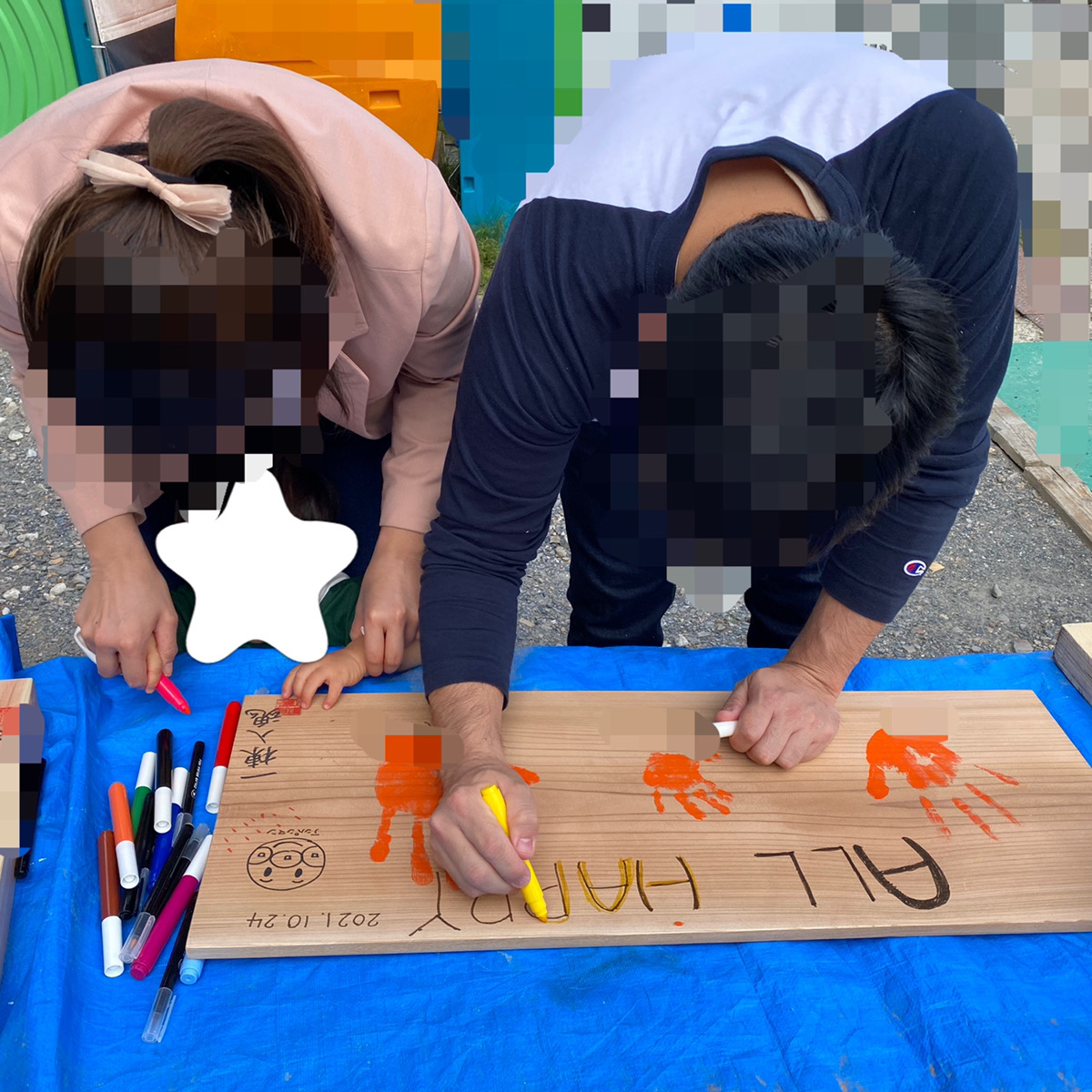 手形式でキュンです。