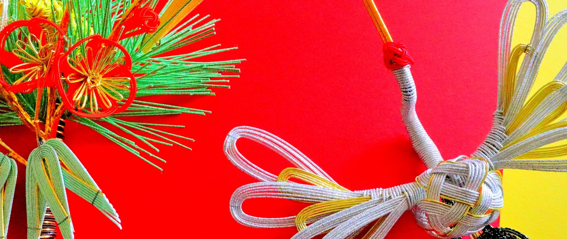 2024年 新年のご挨拶