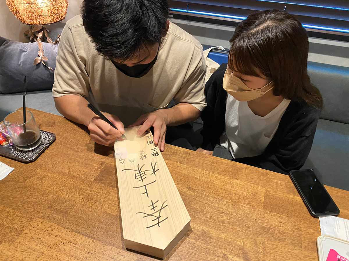 ほっこり手形式♪