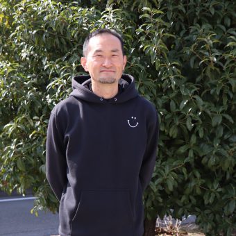 STAFF