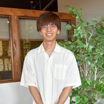 STAFF