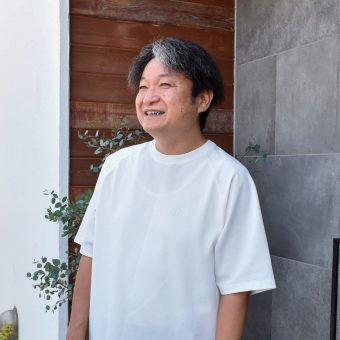 STAFF