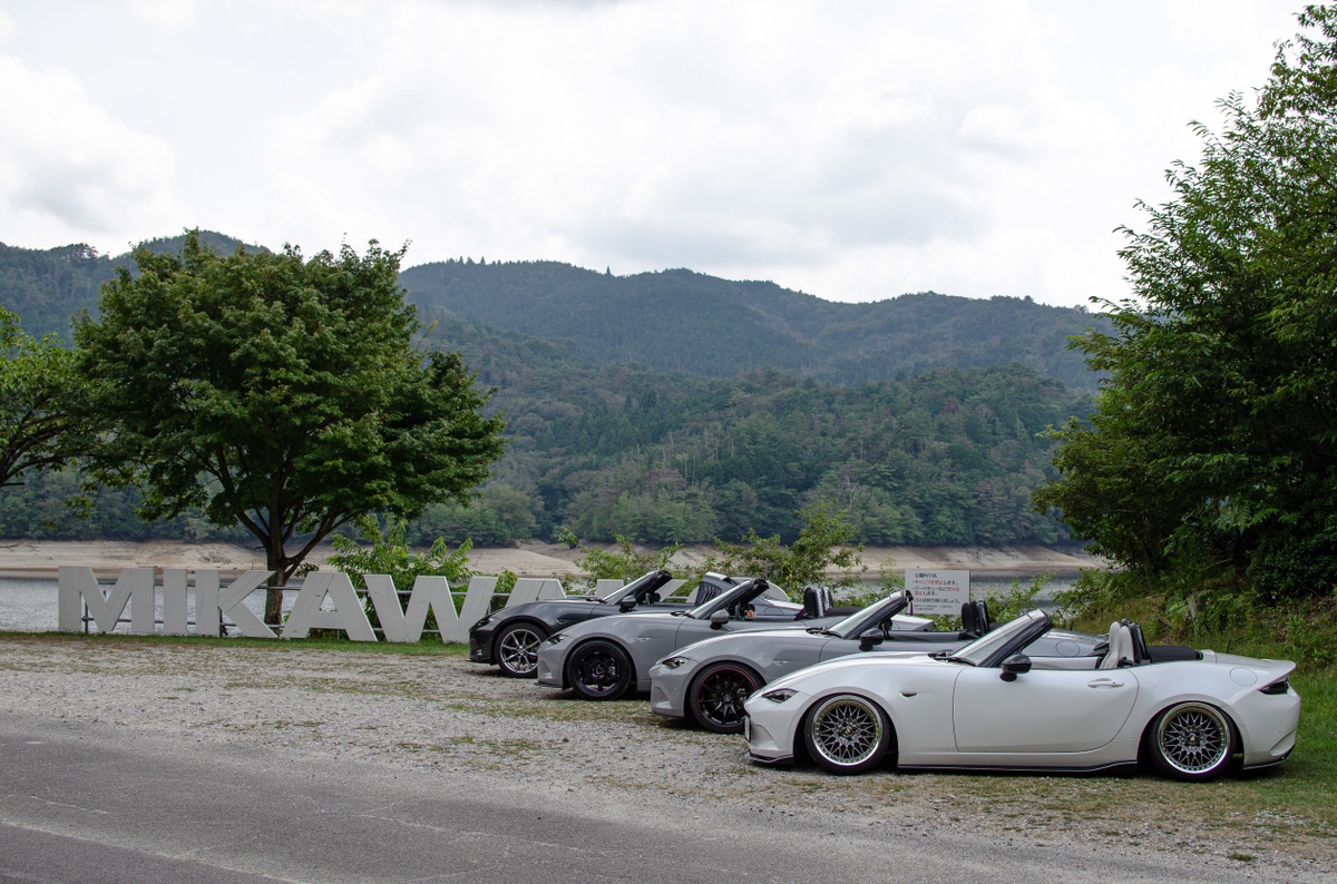 自己紹介＆プライベート日記