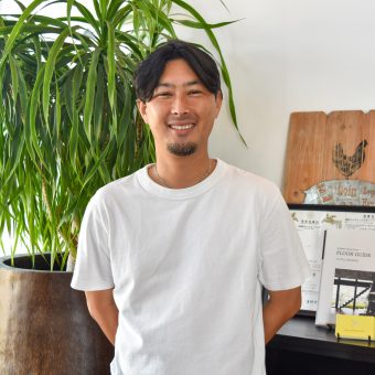 STAFF